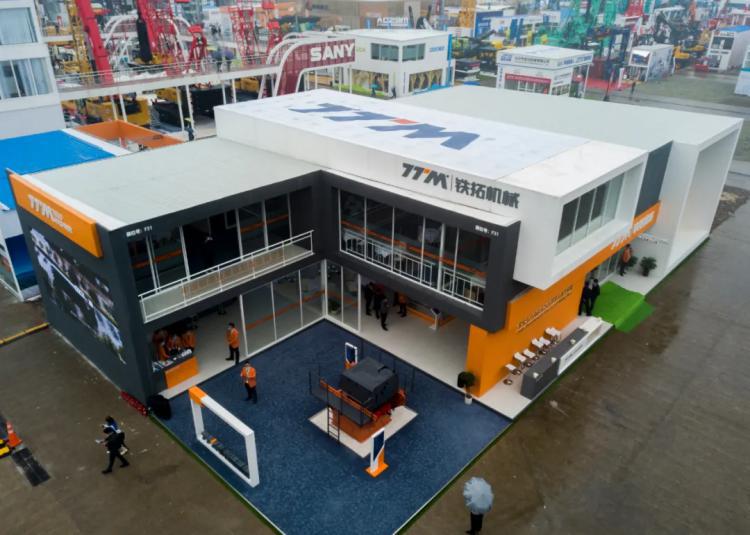 【bauma CHINA 2020】創(chuàng)新智造綠色未來，鐵拓機械上海寶馬展圓滿成功！